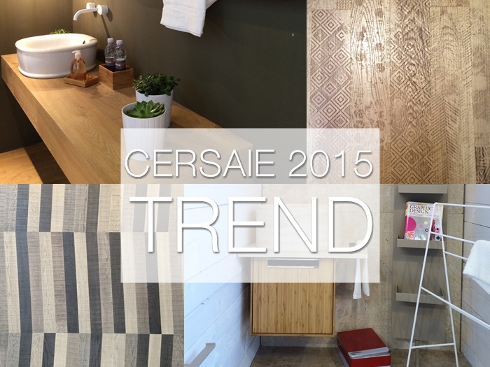 trend arredo bagno cersaie 2015 - legno